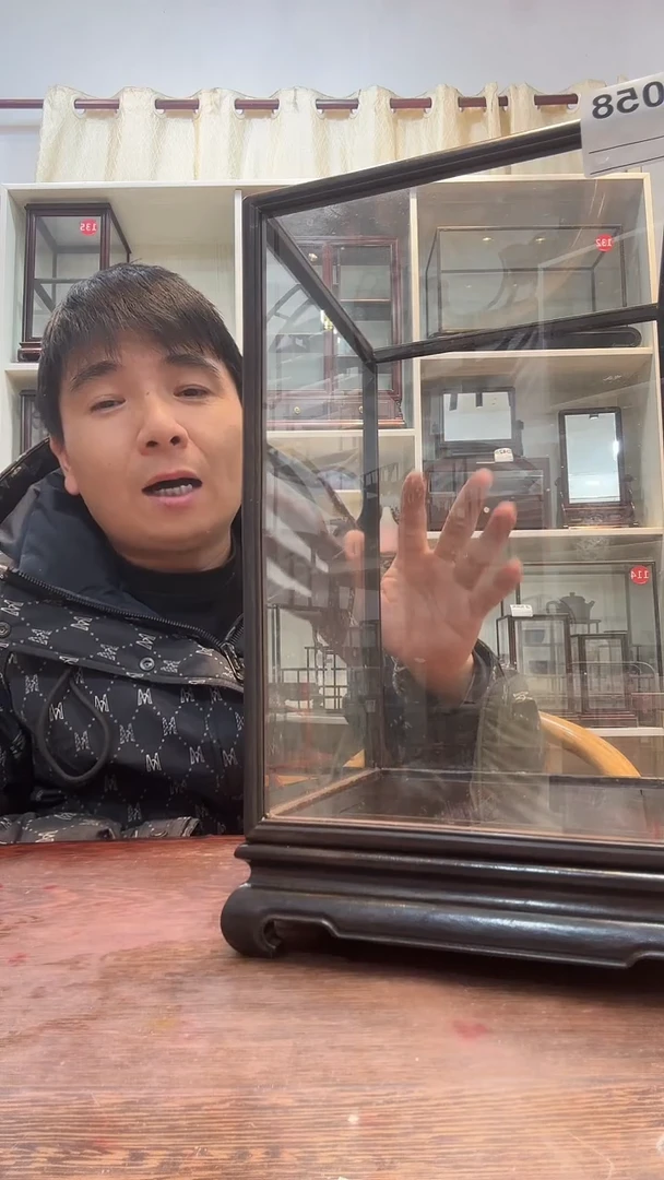 东非黑黄檀（紫光檀）木头款悠*058玻璃罩