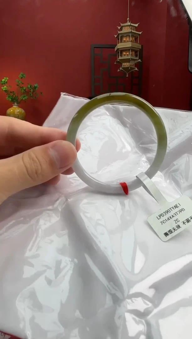 未镶嵌手镯（圆镯）翡翠翡翠手镯4