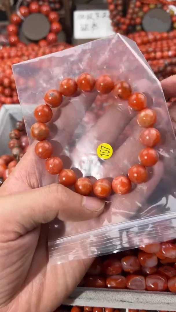 南红玛瑙手串未镶嵌11+