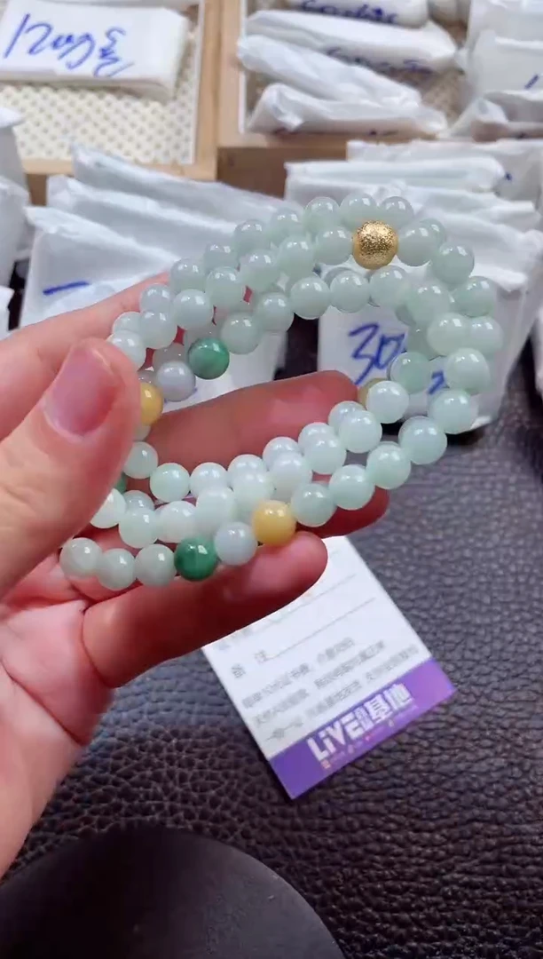 颈饰未镶嵌翡翠00005991