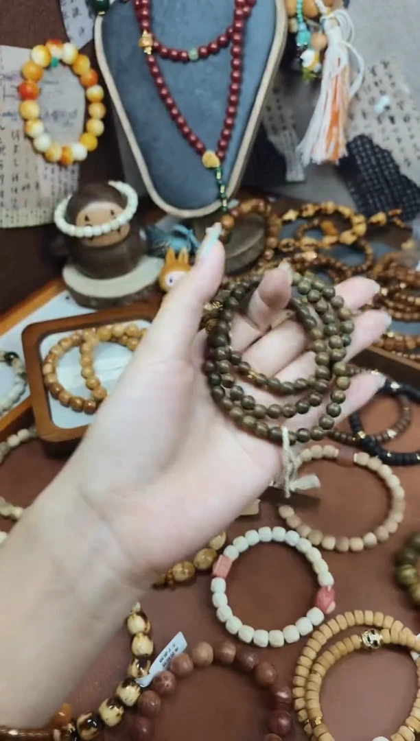 菩提根/象牙果手串三圈款