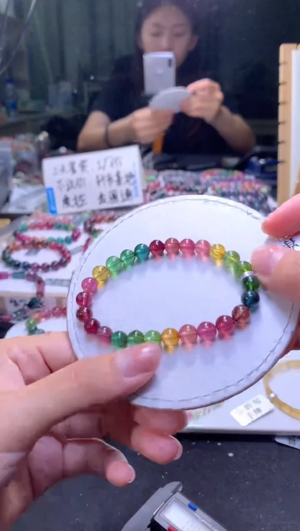 未镶嵌手串碧玺A11【天然碧玺】