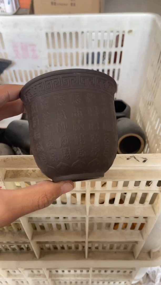 【闪购商品】杯无运费险略有微瑕介意勿拍