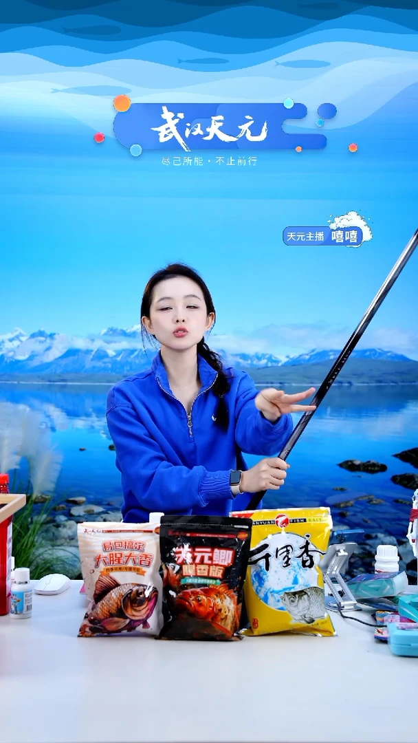 碳素7.2m佬*【闪购】刚舟鲤五代7.2米