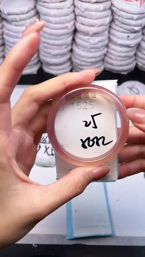 手镯玛瑙/玉髓未镶嵌1525