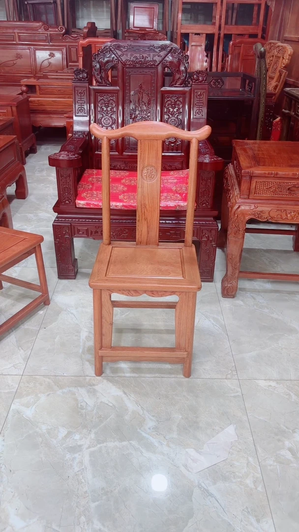 花梨木类成套家具花梨木坐高40靠背椅一对