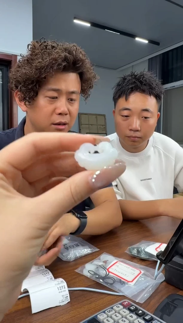 和田玉未镶嵌吊坠(不含链)和田玉白如意吊坠R120032