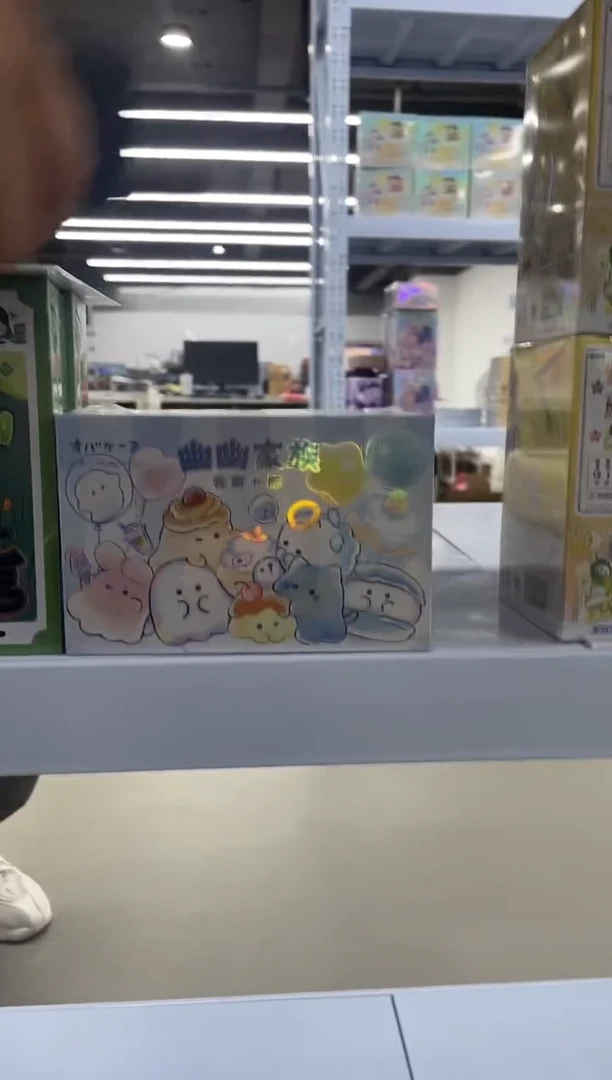幽幽家族收藏卡牌