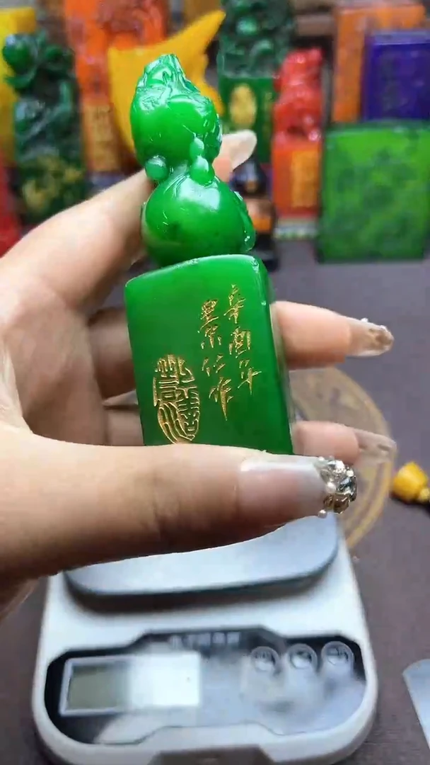 寿山石印石纯天然石料