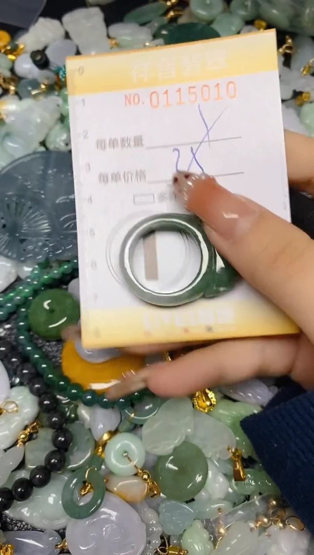 【闪购商品】翡翠颈饰未镶嵌闪购0115010多样性发其一