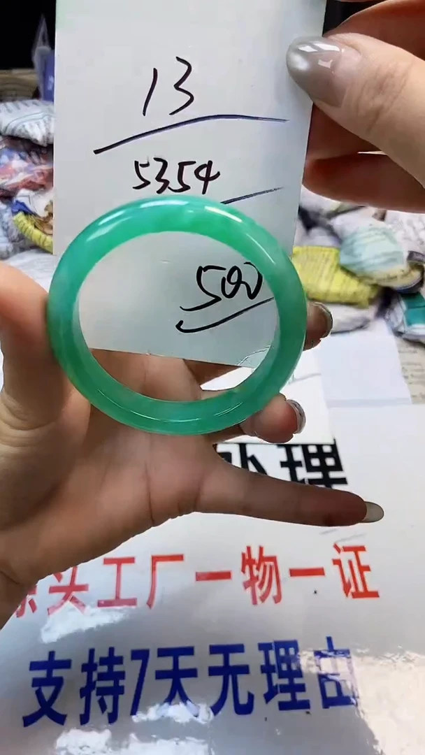 无非金属时尚处理女士手镯