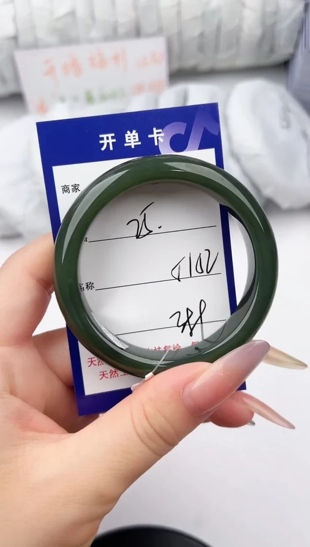 和田玉手镯未镶嵌25颜色微差无瑕疵