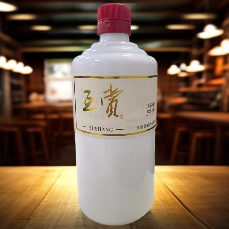 互赏【2025年】互赏酒 蒸镇 · （白乳波瓶）单瓶53度500ml