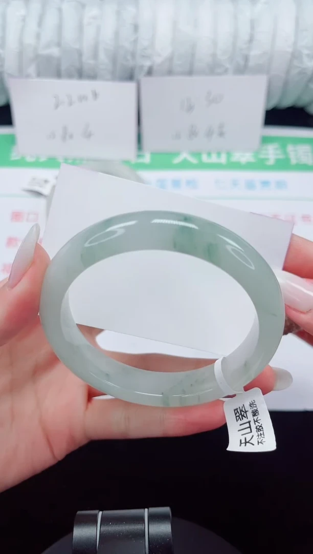 未镶嵌手镯石英质玉262-60/61