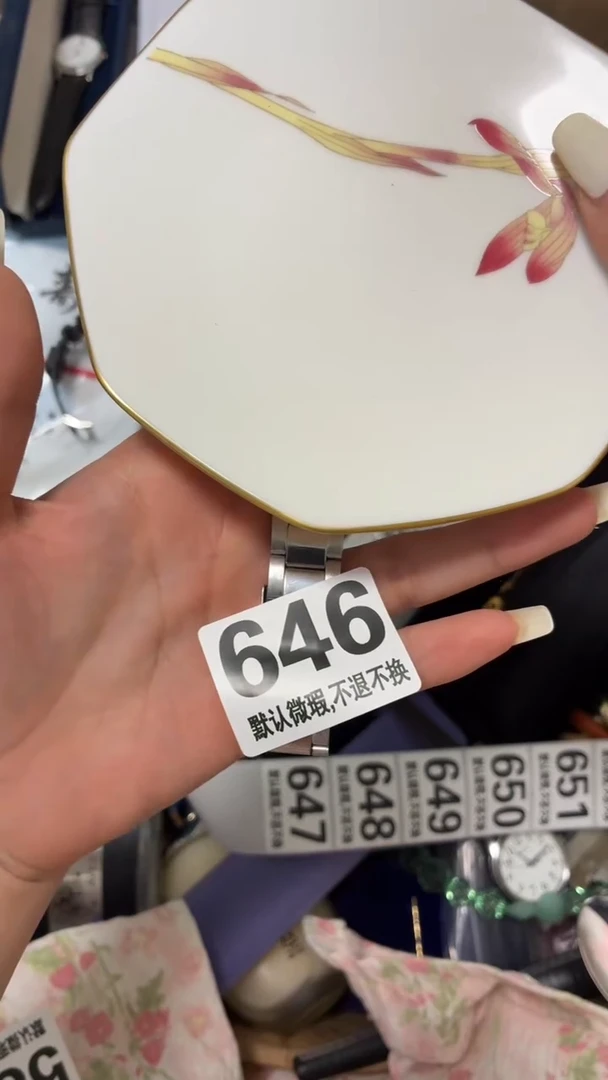 瓷片小*叁好漂亮的瓷器】】】