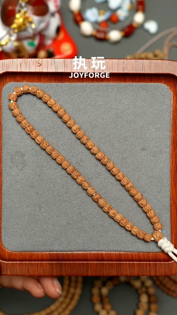 吊坠柏香籽/百香籽执顺5.5手持