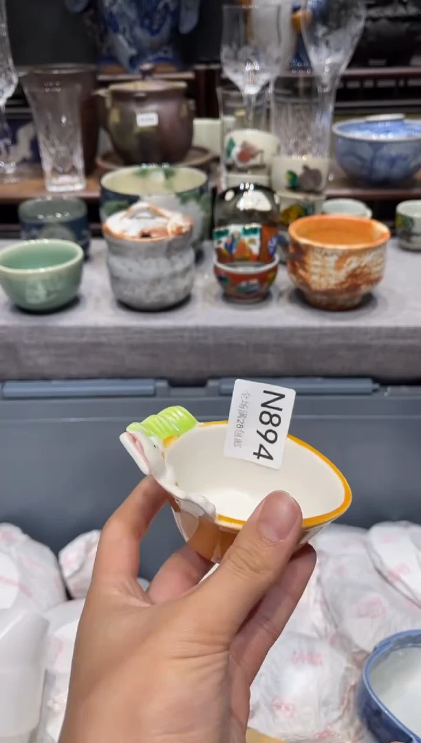 瓷片小* 闪购商品专用链接