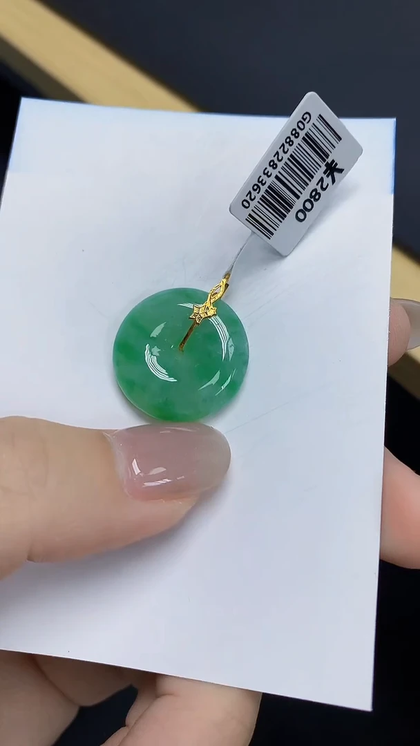 翡翠18K金镶嵌颈饰天然缅甸翡翠A货