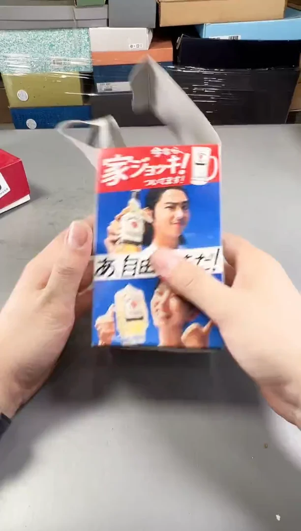 瓷片༺****༻711号满30米包邮，打包不易