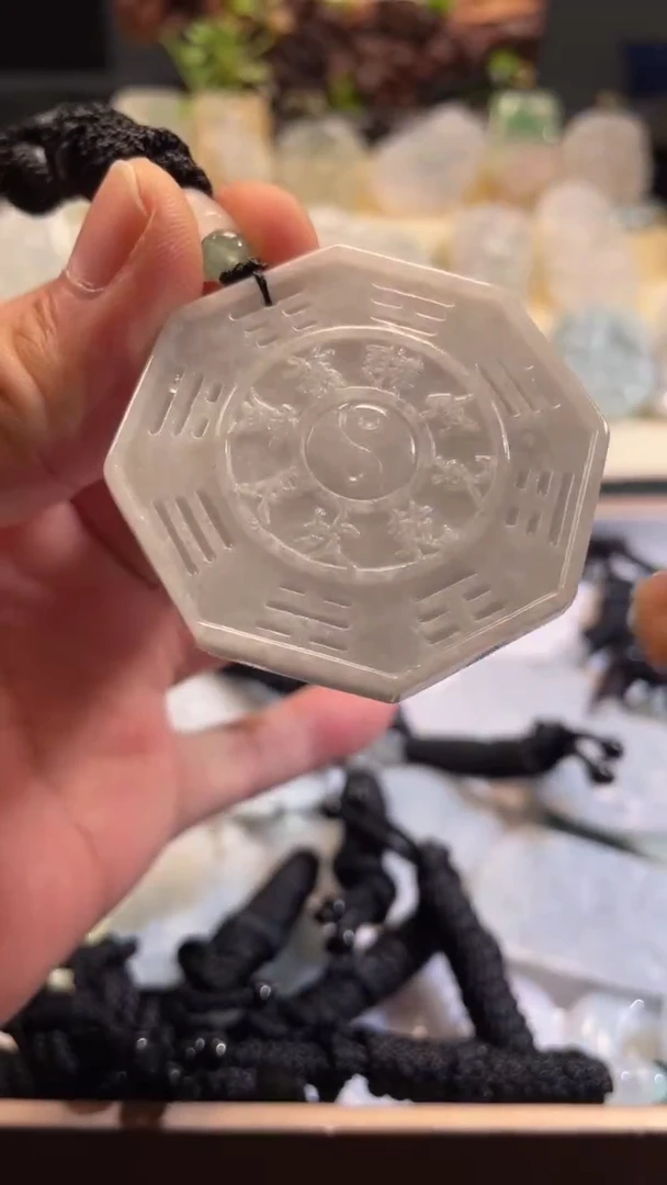 颈饰未镶嵌翡翠10/01/033