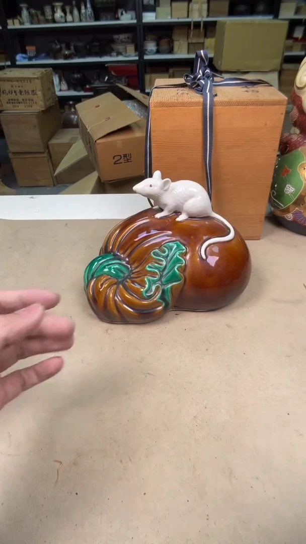 【闪购商品】摆件茶宠瓷器茶具套装