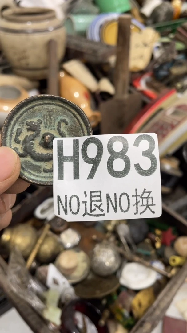 好***找博美阁匠心工艺优品983
