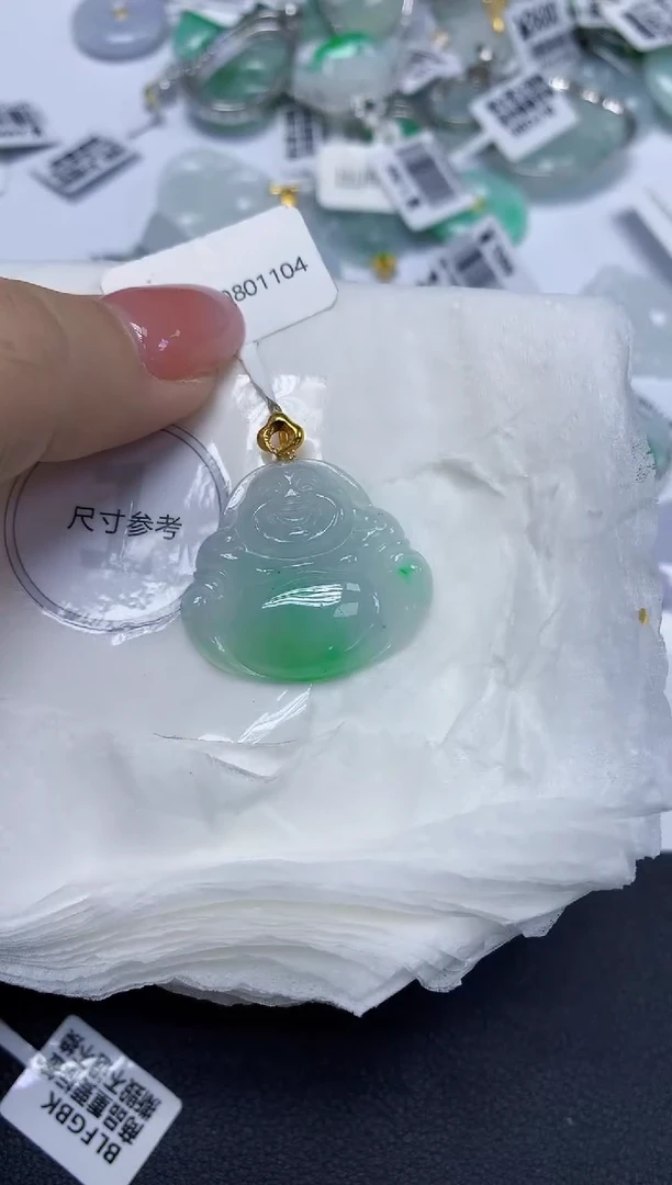 颈饰18K金镶嵌翡翠天然缅甸翡翠A货多样性发一件