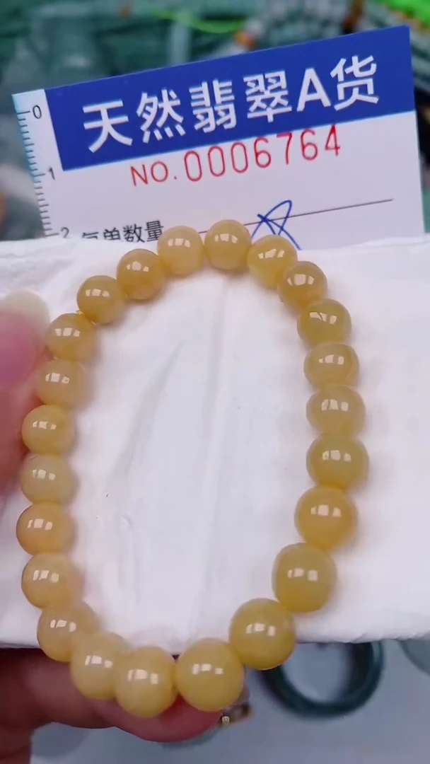 翡翠未镶嵌颈饰00006764