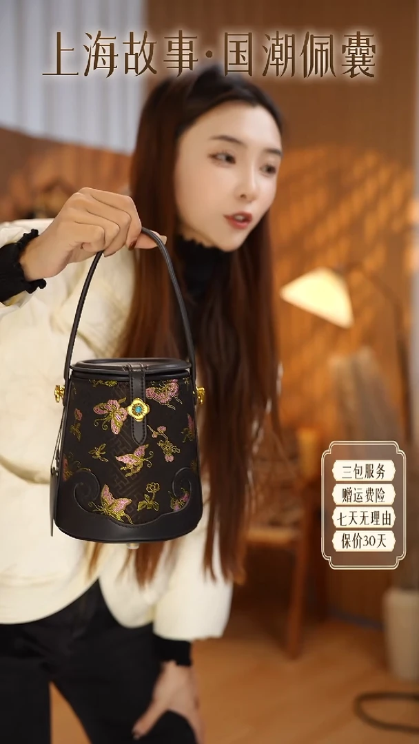 蚕丝ND2581113-花月流芳·国风手挎包-神秘黑