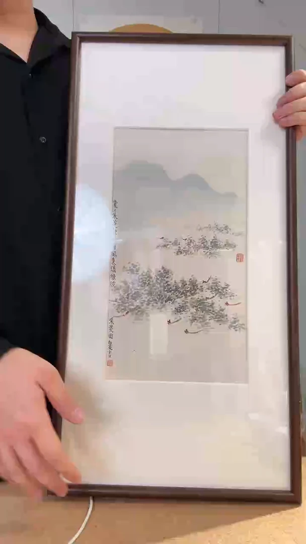 书法徐****n陈老师 采苓图  镜框