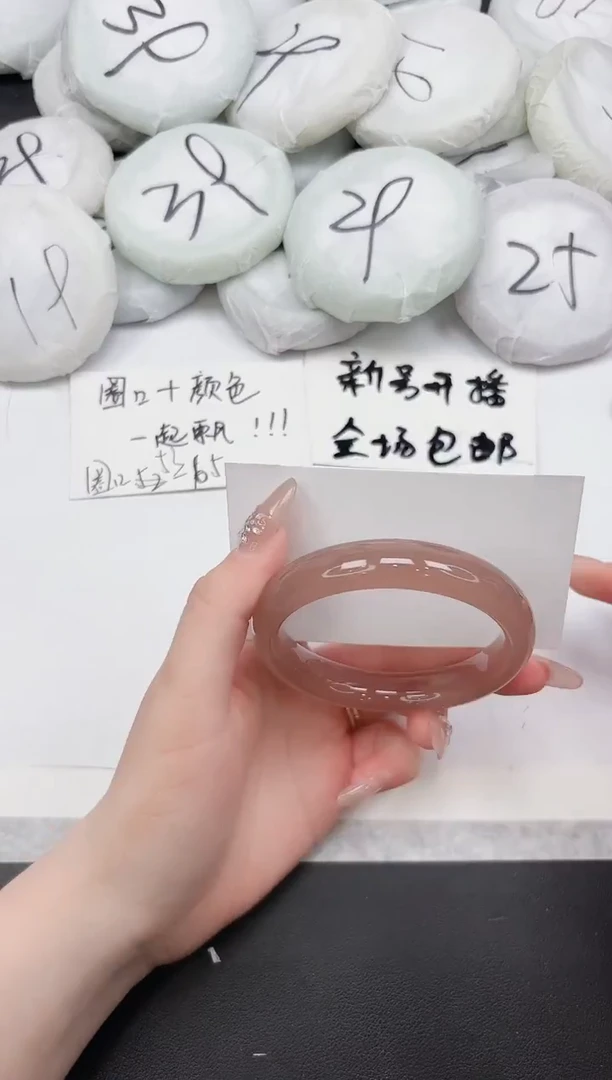 非金属无134--58