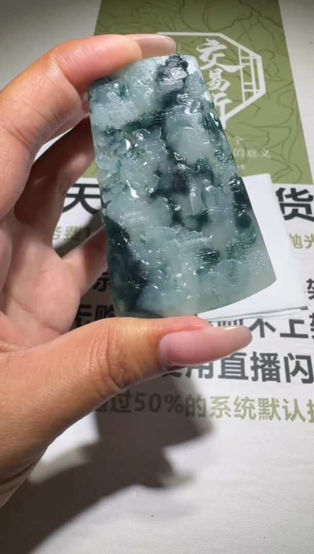 未镶嵌定制翡翠毛货-不退不换