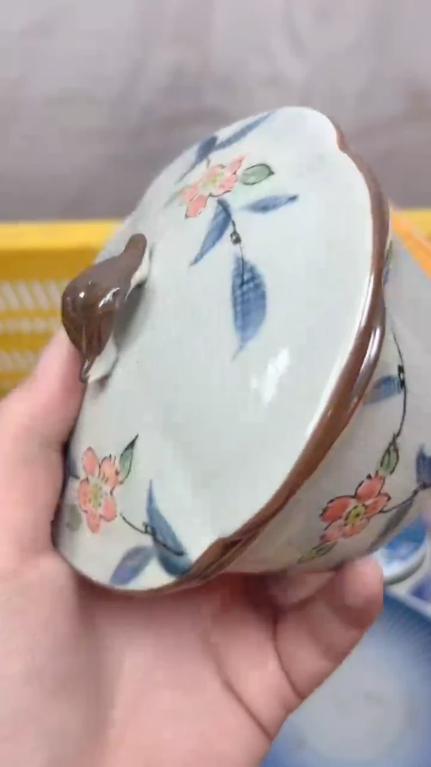 归***?146回流瓷器，默认微瑕