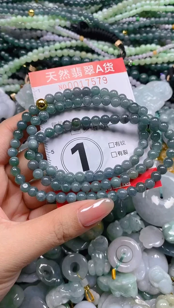 颈饰未镶嵌翡翠闪购0017579