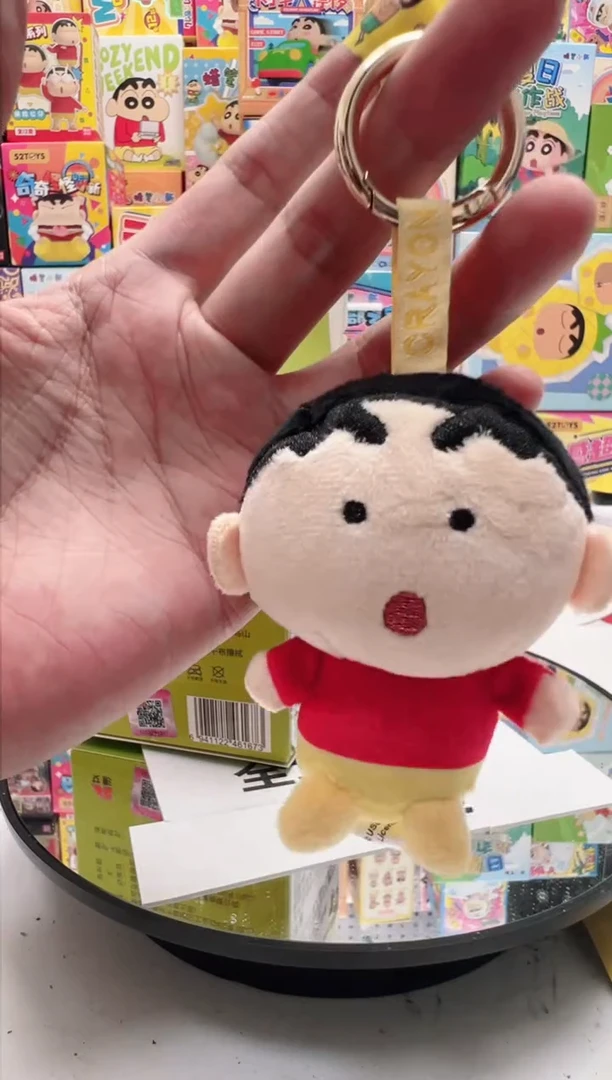 原皮小新豆豆眼蜡笔小新