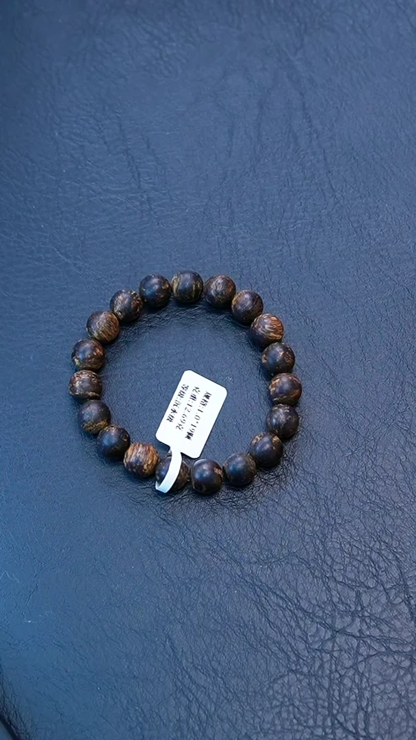 【闪购商品】沉香木手串1.0都彭单圈手串沉水级12克+