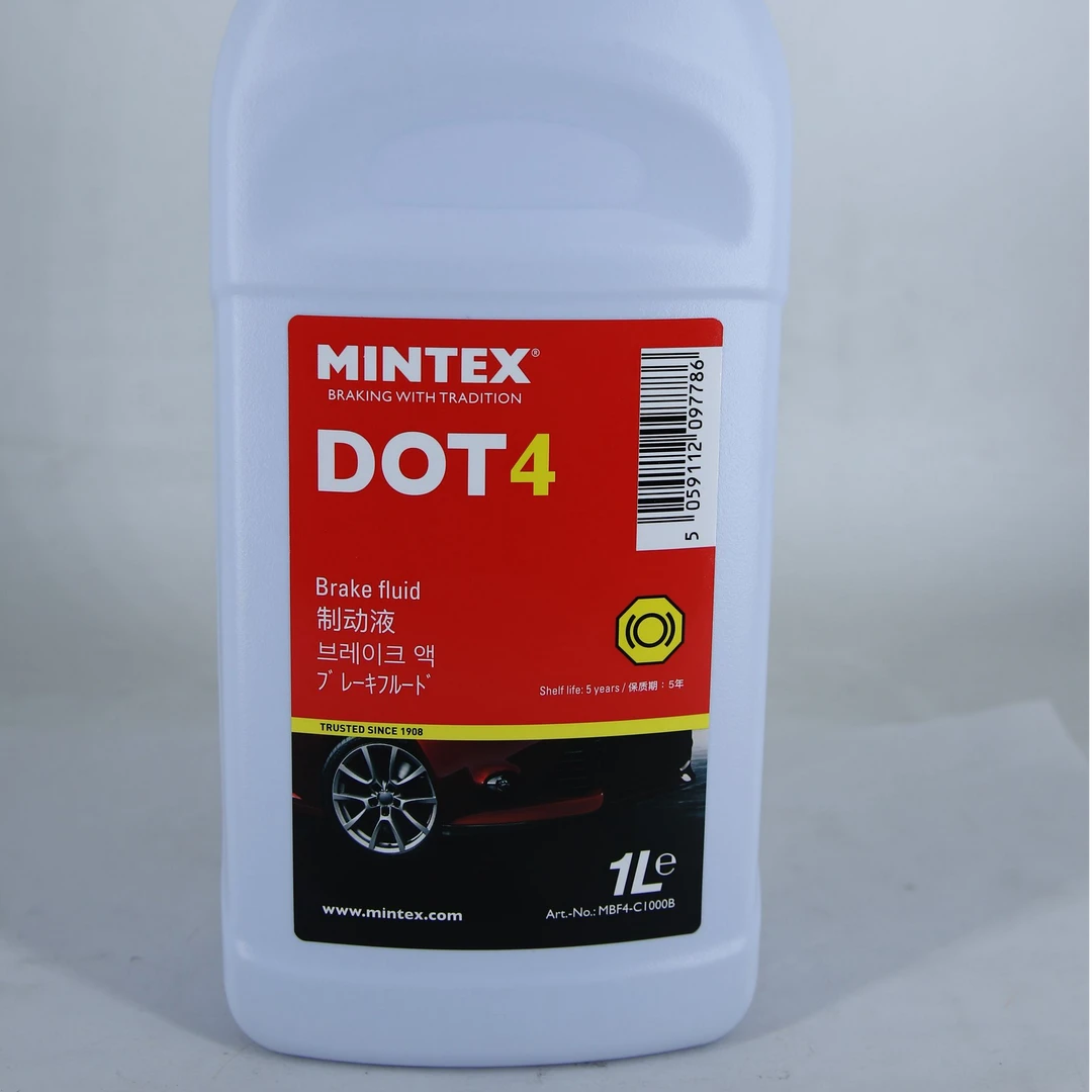 【刹车油】制动液DOT4刹车油1L