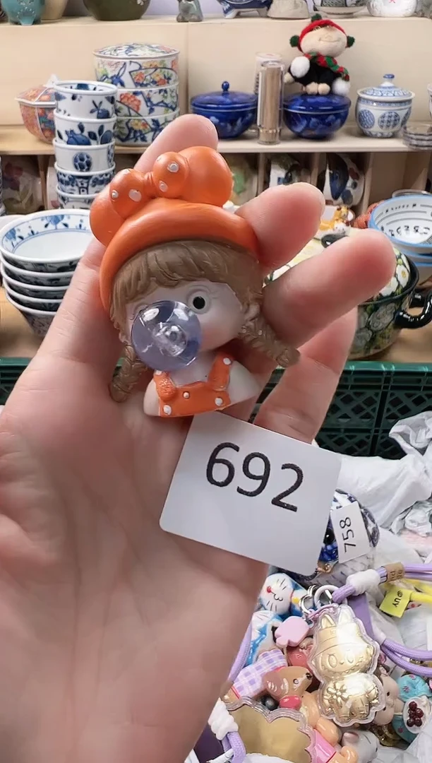 奶***队你好你好你好你好692