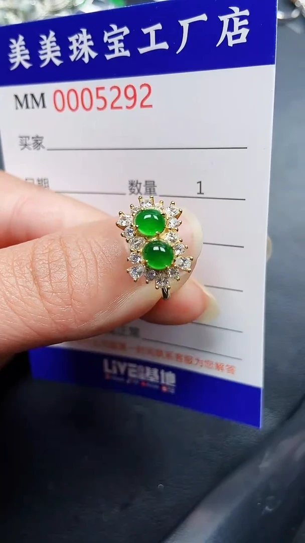 颈饰银S925镶嵌翡翠5292