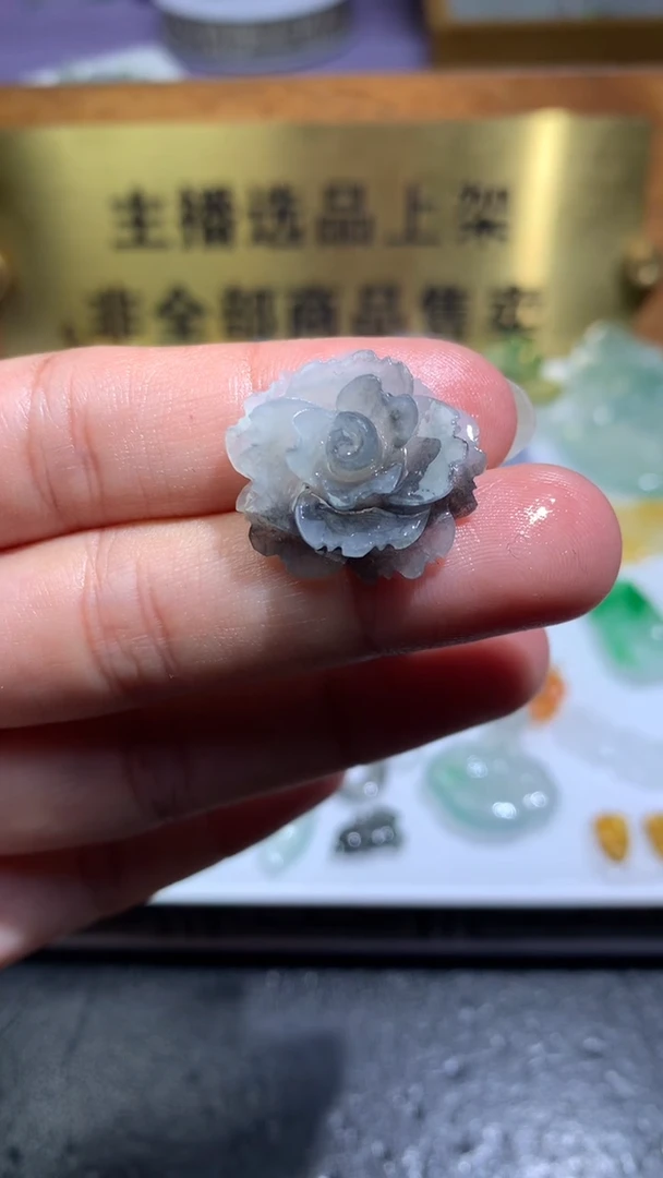 未镶嵌定制翡翠毛货21.8-8.9