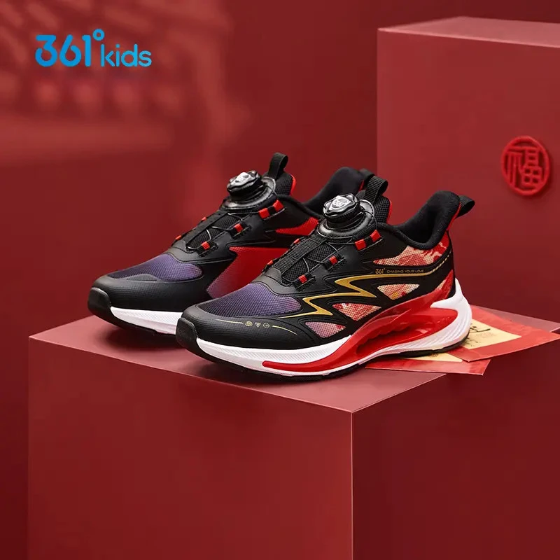 【马年限定-风透7.0】361°kids儿童春季跑鞋训练抑菌密网旋钮跑步鞋