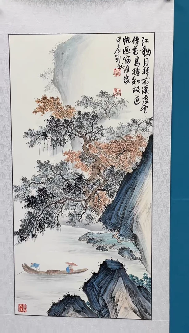 国画闪电购刘武绘画14