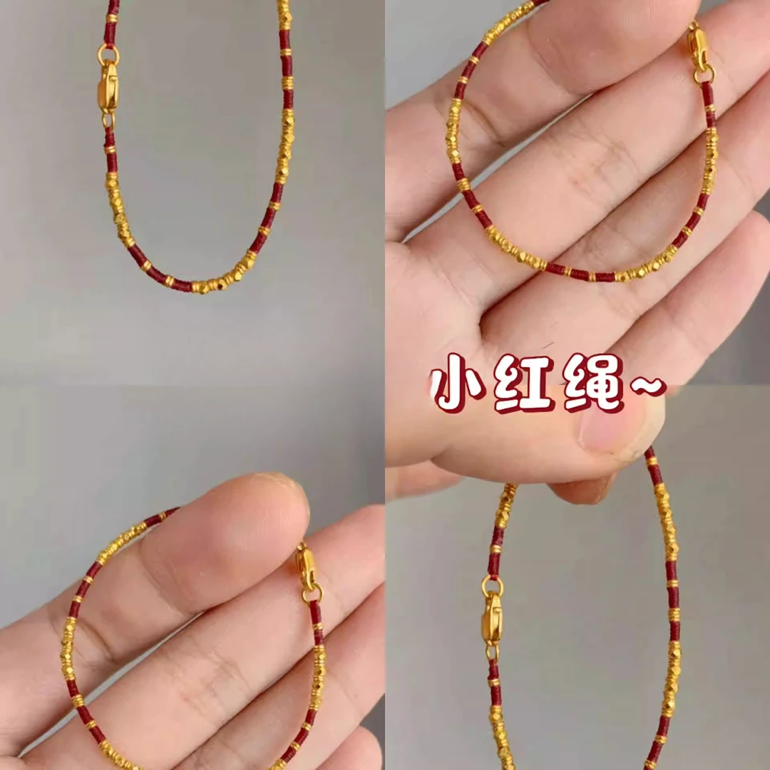 手链碎碎平安编绳「圆圆满满」复古红绳高级显白送女友彩红