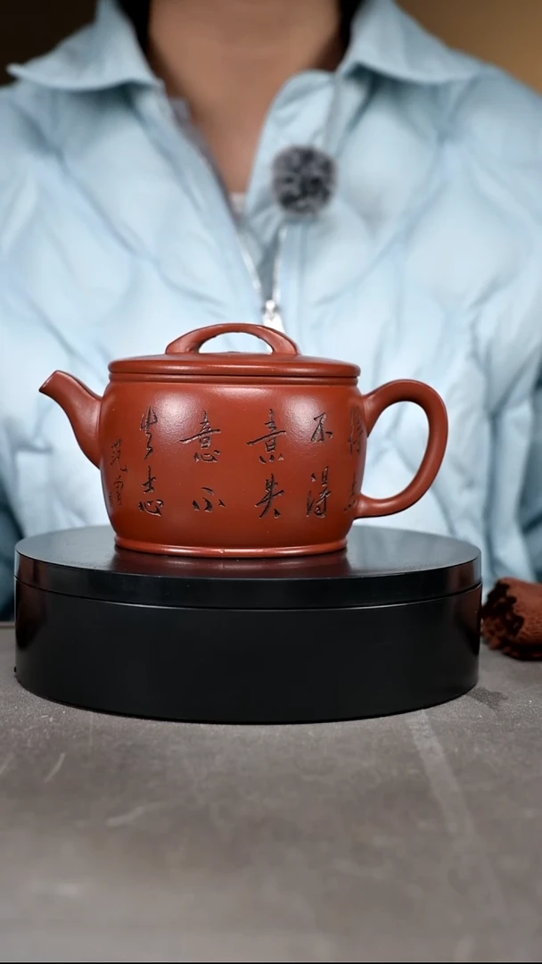 茶壶紫砂容量400cc