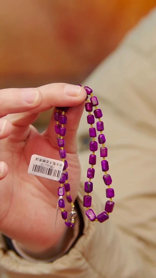 苏纪石（舒俱来）未镶嵌丝绒项链225号