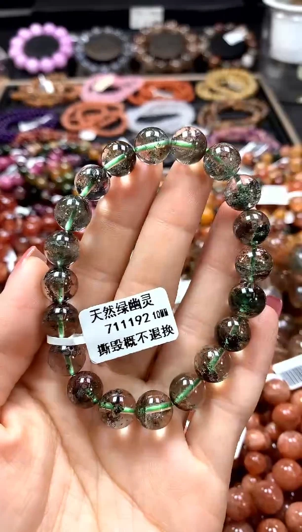 【闪购商品】水晶手串未镶嵌10********