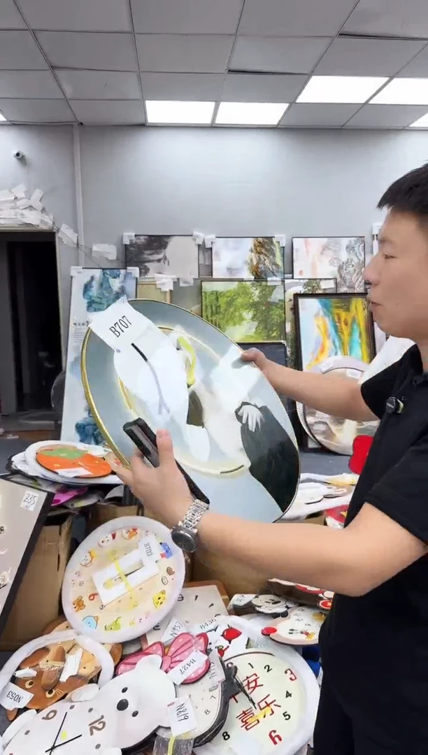 孤品微瑕黑马闪购B707