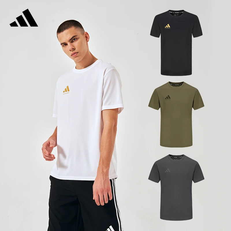 【阿迪官方正品】阿迪达斯小标棉质运动休闲T恤短袖adiCLTS24CTK