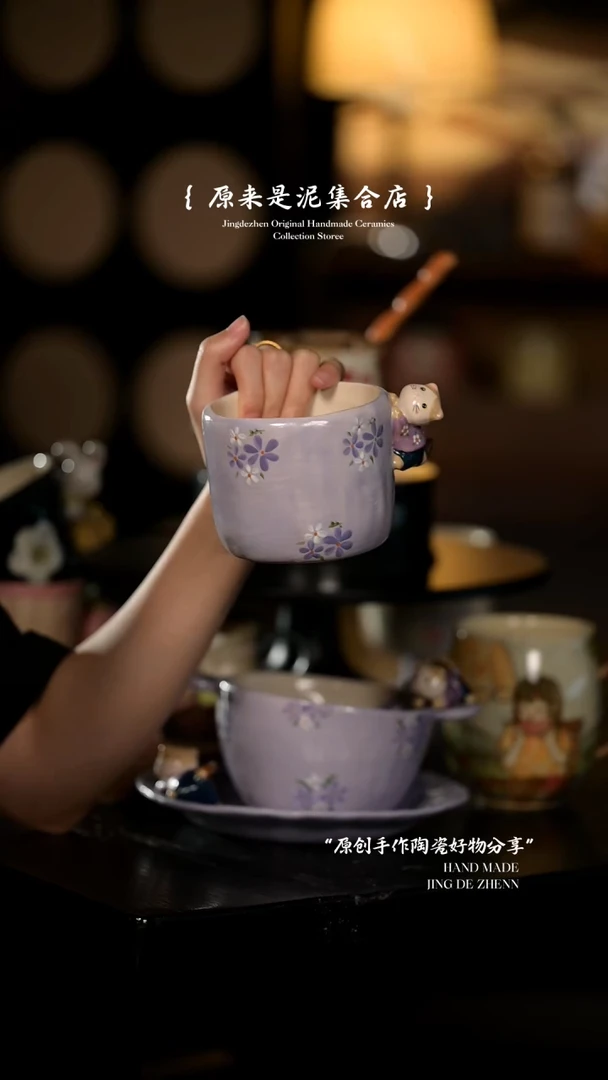 原来是泥原创手作