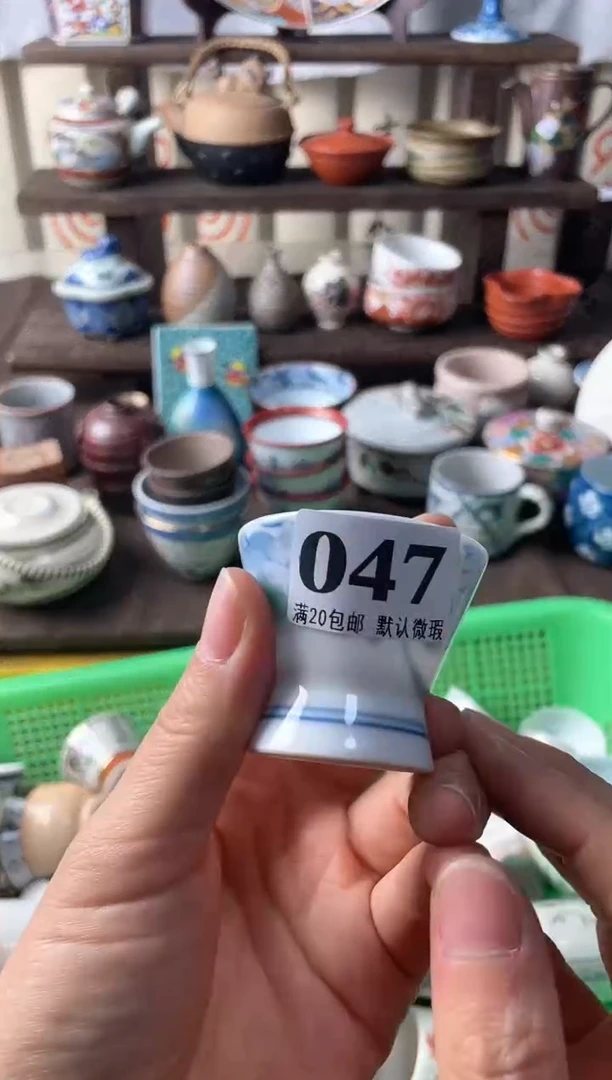 瓷片流**地瓷片瓷片瓷片瓷片